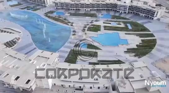 اقوى واجهة محل فى المشروع المالك مباشرة استلام فورى بسعر لا ينافس مع امكانية وجود مخزن بنصف السعر