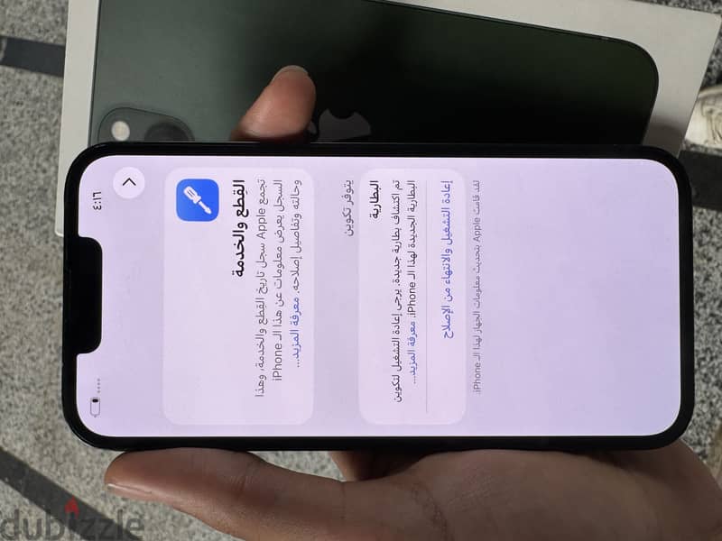 Apple - iPhone 13 2