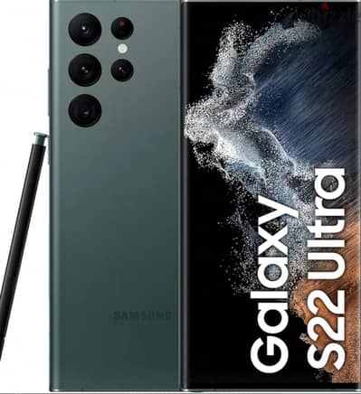 Samsung S22 Ultra