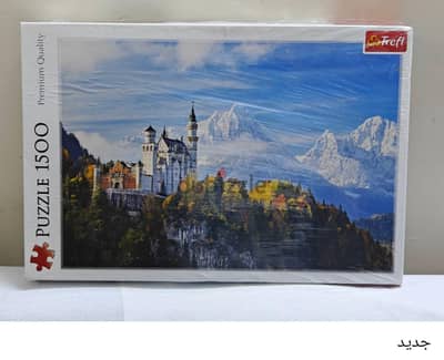 Trefl 1500pcs NEW بازل