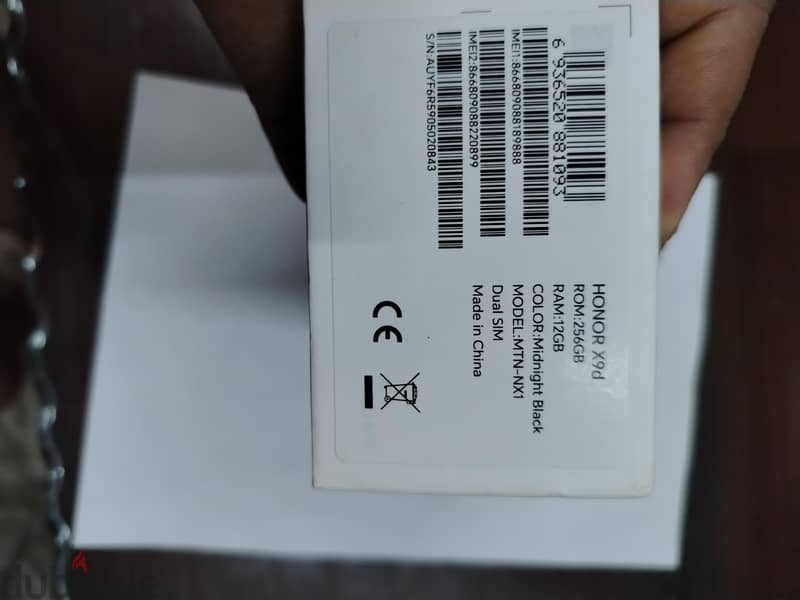 Honor X9d 5g ram 12 storage 256 5