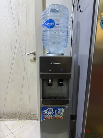Used water dispenser