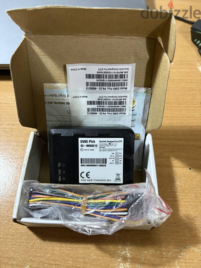 Gps tracker 1