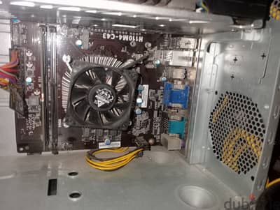 i5 6500 h110