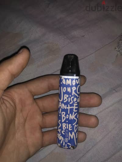 اكسليم جو