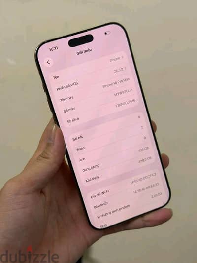 آبل - آيفون 16 برو ماكس