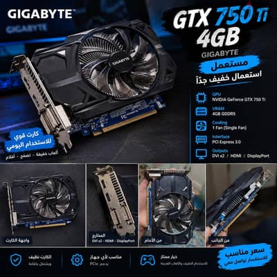 NVIDIA GeForce GTX 750 Ti  4GB GDDR5 VRAM  Gigabyte Original Design