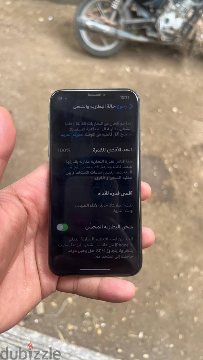 IphoneX 1