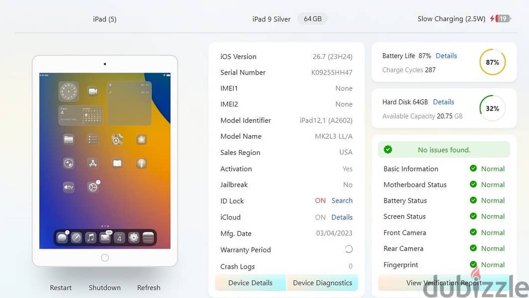 Ipad 9th generation 7