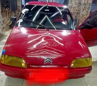 Used Citroën Ax 1992 For Sale Suez