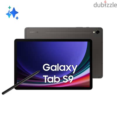 مطلوب samsung tablet s9 / s9 plus