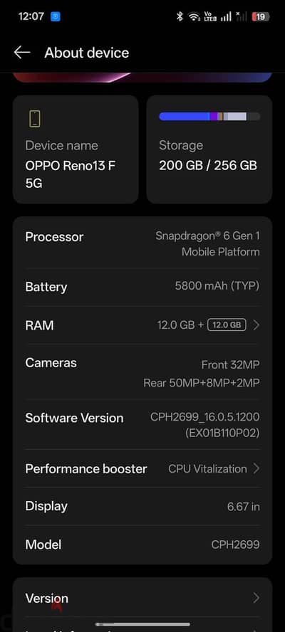 OPPO Reno13 F اوبو رينو ١٣ 13
