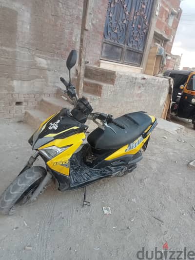 سكوتر بنزين