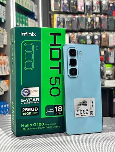 Infinix Hot 50