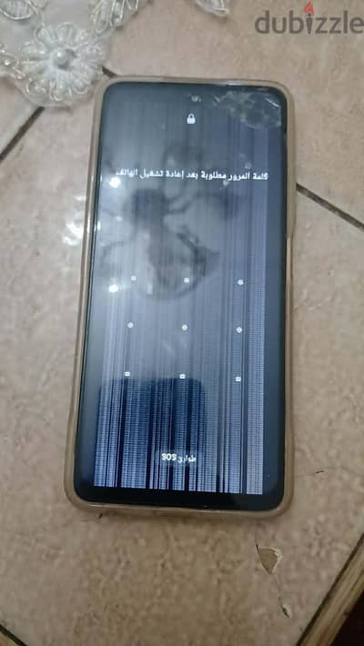 اوبو موديل اخر