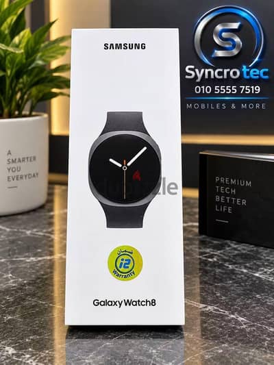 Samsung galaxy watch 8