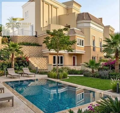 فيلا للبيع جاهزة على السكن في القاهرة الجديدة باقل سعر في الماركت