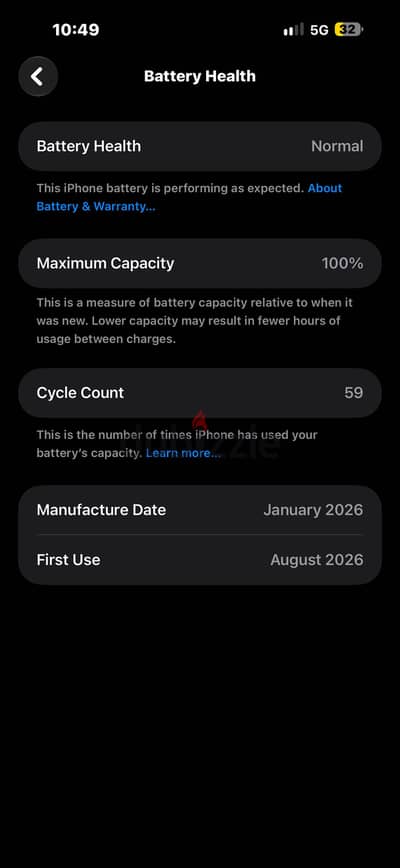 آبل - آيفون 17 برو ماكس