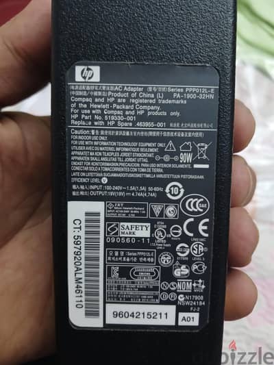 شاحن لاب توب متوافق مع أجهزة أتش بي – 19 V/ 7.47 A