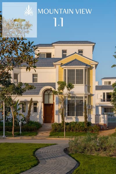 iVilla for sale in Mountain View 1.1 compound; fully finished (ultra-super-lux) with an installment plan.