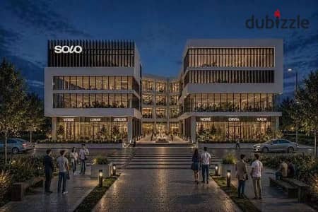 محل تجاري للبيع في Solo Mall – المربع الذهبي، شارع النوادي محل تجاري للبيع في Solo Mall – المربع الذهبي، شارع النوادي