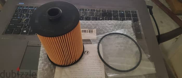 Oil filter