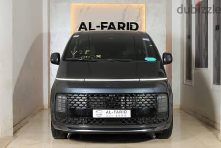 هيونداي ستاريا 2025وارد كوريا استلام فوري بأقل سعر وأقل مقدمات
