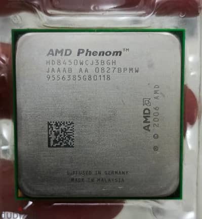 بروسيسور إيه ام دي AMD Phenom X3 8450 2.1 GHz