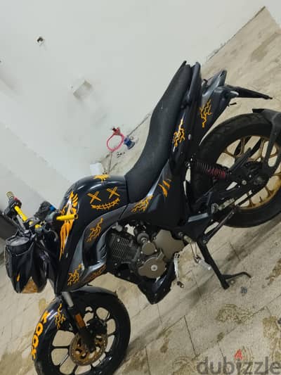 موتسيكل هوجن L 250