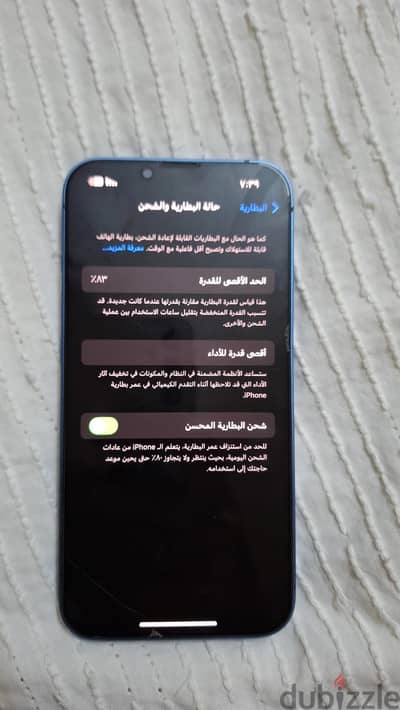 Apple - iPhone 13
