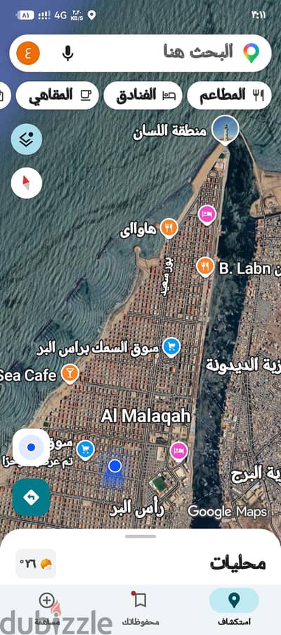 تكنو كامون 30