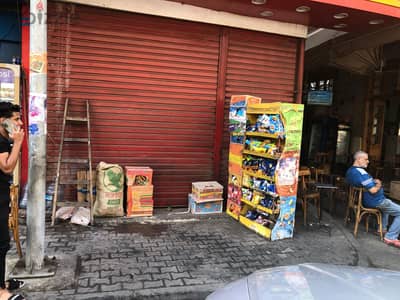 محل للايجار