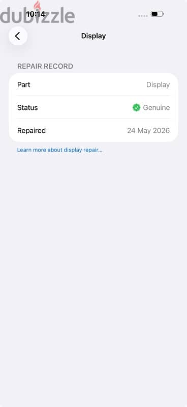 Iphone 17 pro max - 512 1
