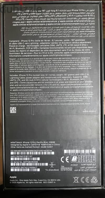 iPhone 12 Pro