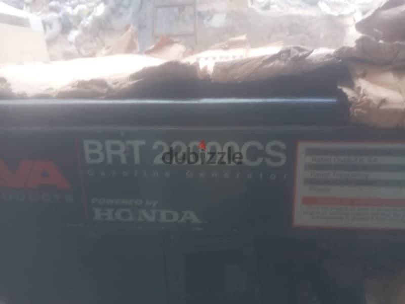 Honda 22000cs 1