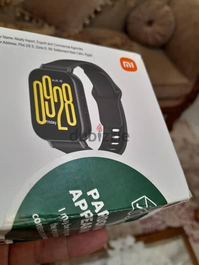 REDMI WATCH 5 ACTIVE