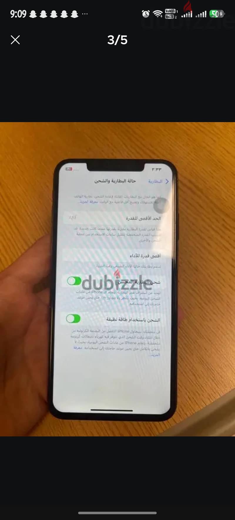Apple - iPhone Other Model 2