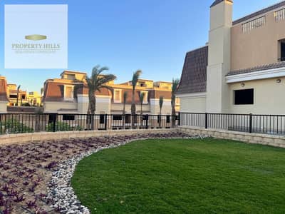 اخر فيلا للبيع في سراي بالسعر القديم جاهزه للمعاينه علي طريق السويس امام مدينتي