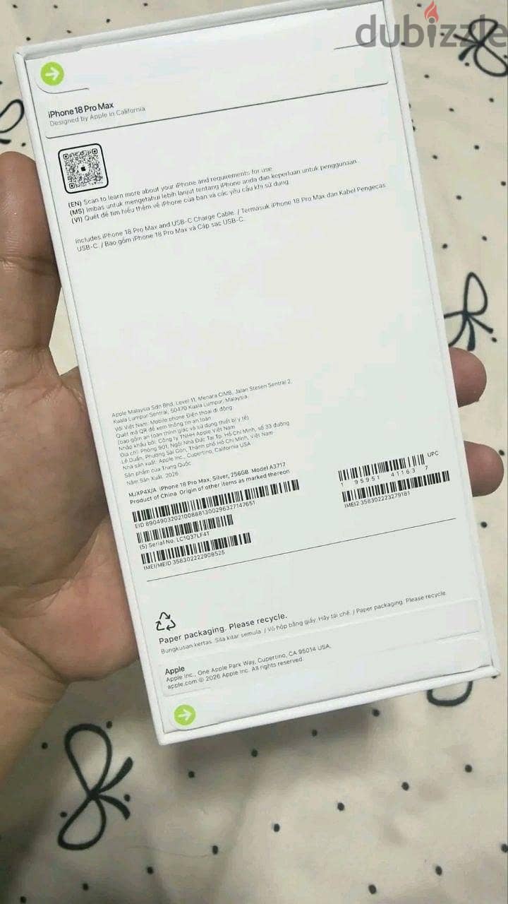 Apple - iPhone 18 Pro Max 1