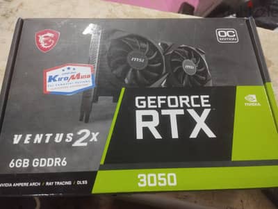 Rtx 3050 msi ventus x2 6gb