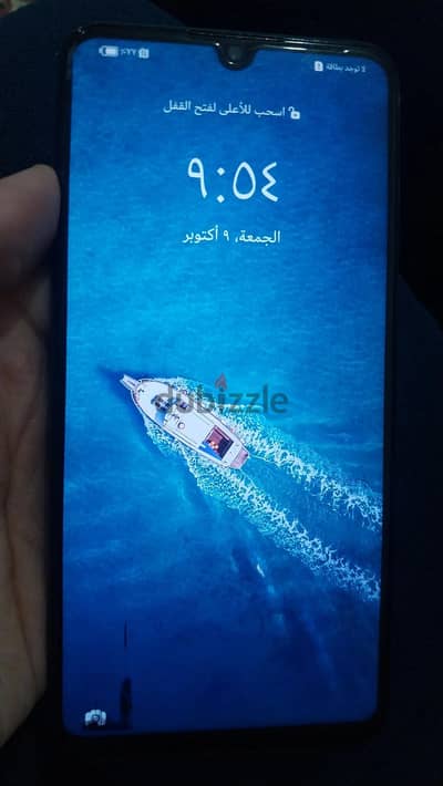هواوي بي 30 لايت