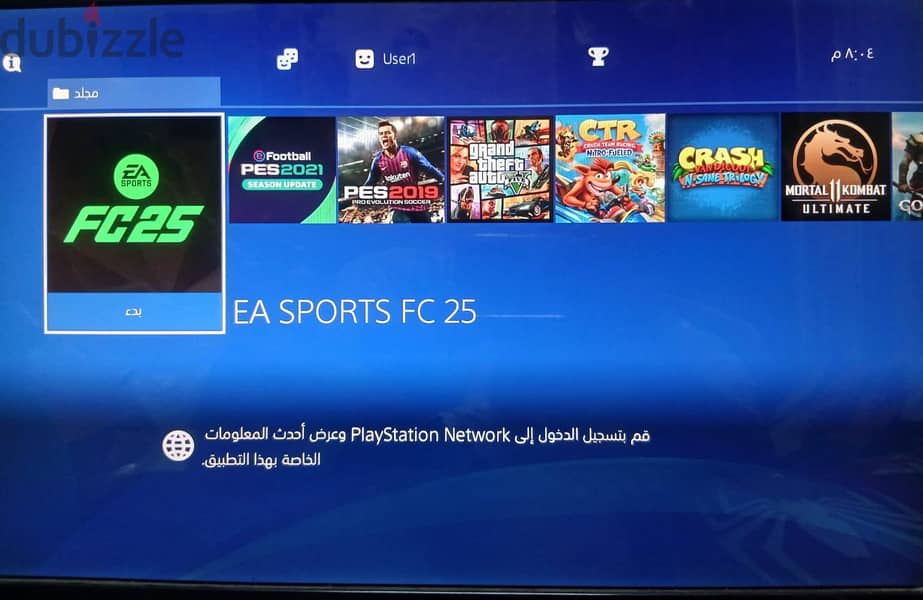 playstation 4 8