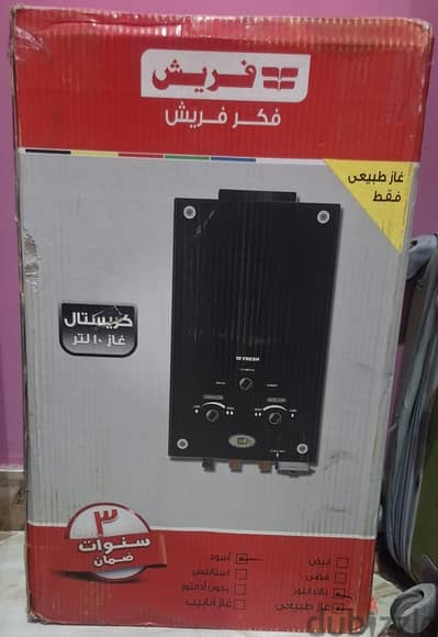 سخان غاز ١٠ لتر جديد لم يستخدم نهائي بادابتور لا يحتاح بطاريات للتشغيل