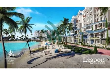 أقل من سعر السوق، I Villa Garden، مرحلة لاجون بارك ، بحري،  فرصة نادرة، ماونتن فيو iCity نيو كايرو ، 245م، للبيع ,  In Mountain View I City New Cairo