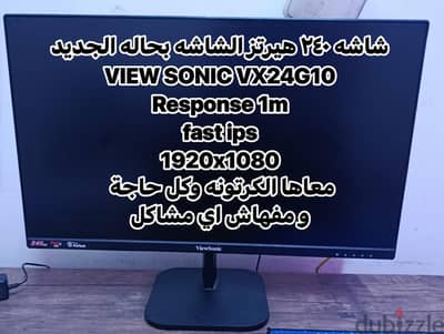 240hz monitor