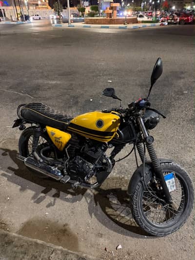 Hawa 150 حوا
