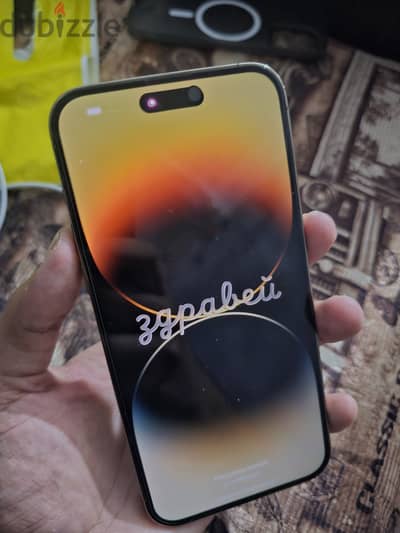 Apple - iPhone 14 Pro Max