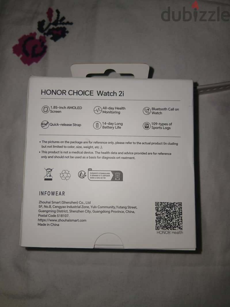 HONOR Choice Watch 2i 1