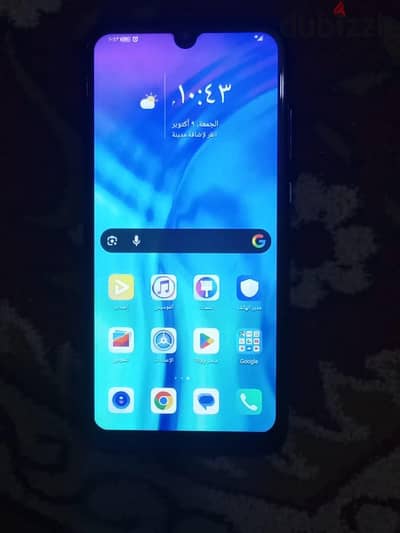 هونر 20 لايت