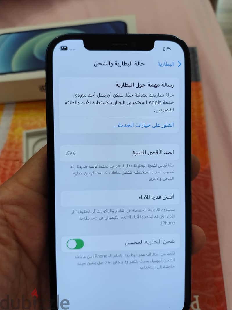 Apple - iPhone 12 10